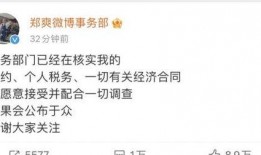 新闻单位爆料怎么处理的,如何确保真相与正义