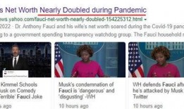 大爆料最新事件新闻,最新事件震惊全国，揭秘背后惊人真相！