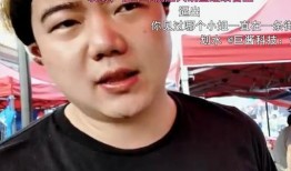 无神主播爆料视频大全,视频大全背后的真实故事
