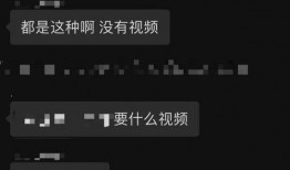 吃瓜爆料大全免费观看视频,免费观看热门视频，一网打尽娱乐圈风云