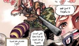 赤犬最新爆料图片大全