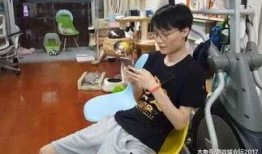 超级小桀爆料最新