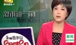 张莹莹最新爆料新闻,揭秘娱乐圈惊人内幕