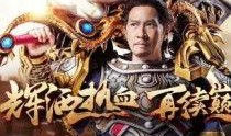 贪玩游戏爆料网站大全最新,揭秘热门游戏最新动态与攻略
