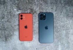 苹果14最新爆料信号,颠覆性设计与强大性能前瞻