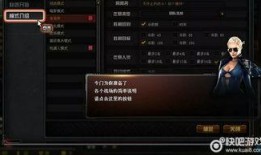 cf最新活动爆料6月份,揭秘最新活动爆料，福利盛宴等你来战！