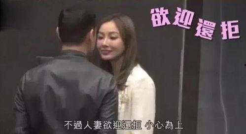 吃瓜娱乐太太是谁啊图片